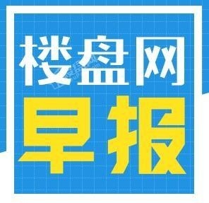 湖北取消除武汉市外全省其他地区落户限制