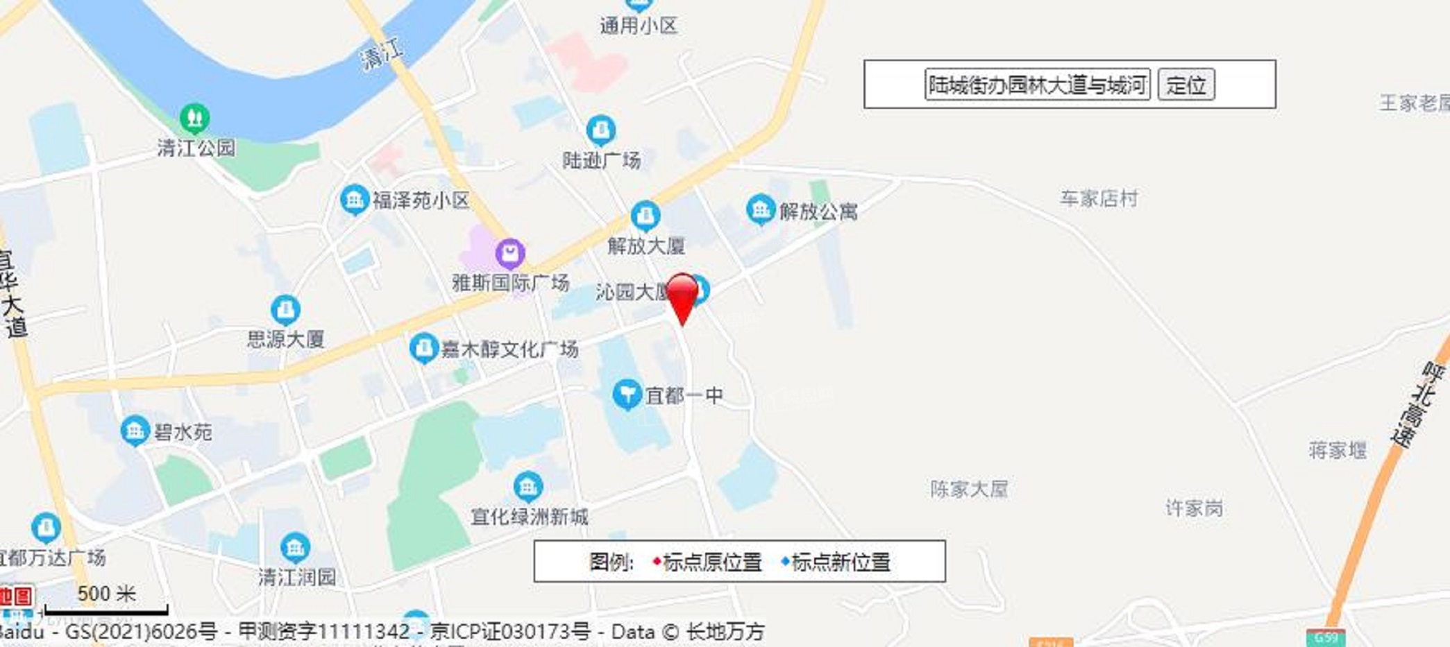 都市华府位置图