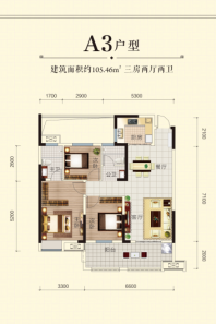 长投清能·学府里户型图