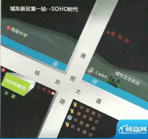 鸿华soho时代交通图